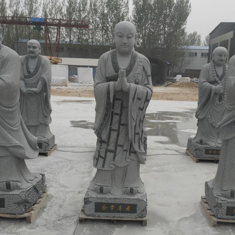 石雕十八罗汉7-12 青石十八罗汉佛像 寺庙石雕佛像加工直销