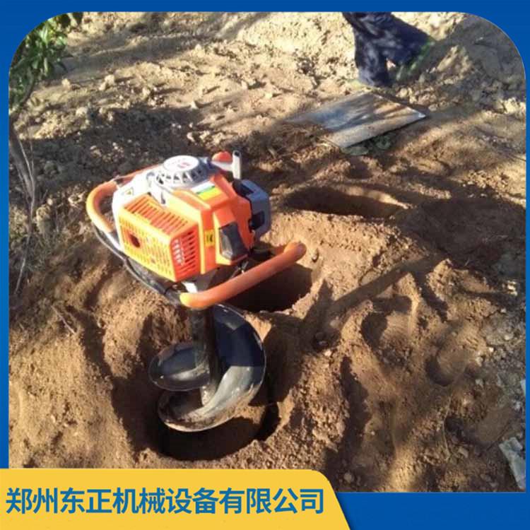 小型便携手提式植树挖坑机 便携式电线杆挖坑机 品类齐全 快速发货