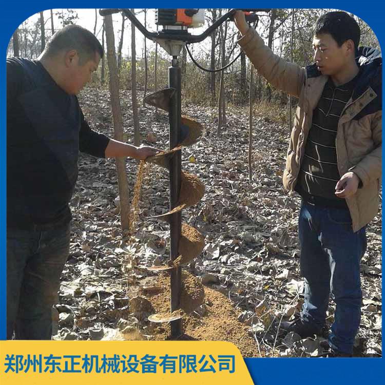 多功能螺旋深坑打洞钻眼机 河南栽树打坑机器厂家 全国发货 欢迎咨询