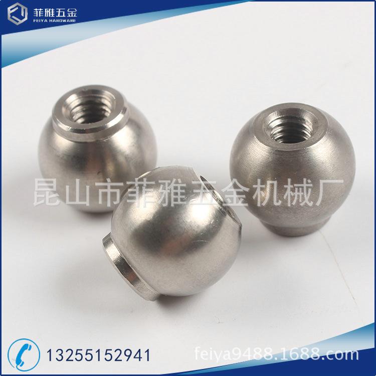 不锈钢数控加工 不锈钢制品CNC加工 精密CNC数控车削加工