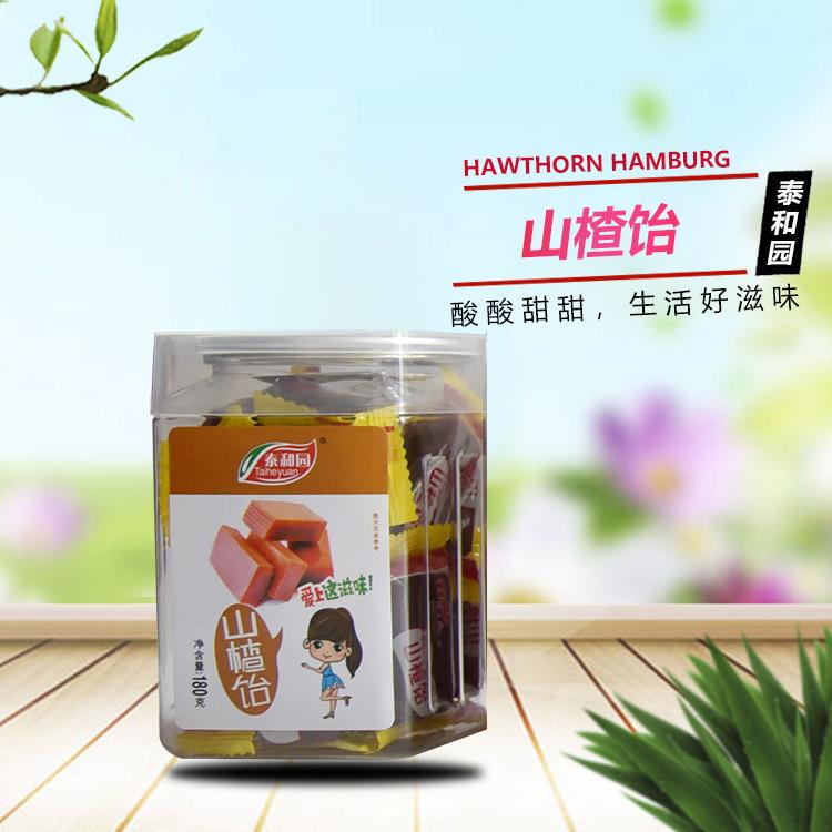 雪花山楂条 山楂球厂家 山东雪花山楂条