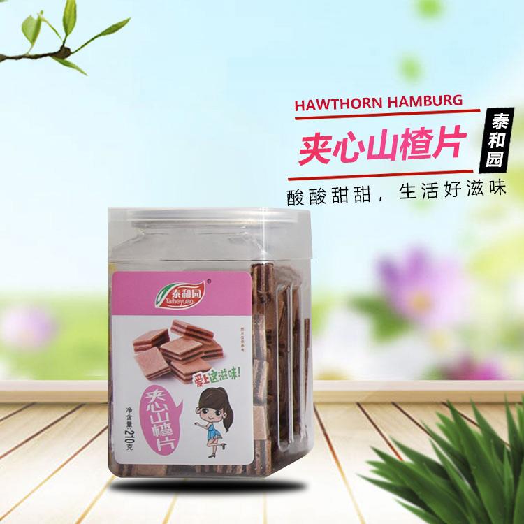 雪花山楂条批发 潍坊山楂球