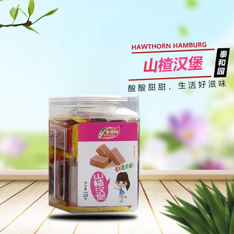 山楂球价格 青州铁山楂