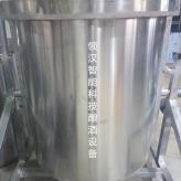 江苏常州酿酒设备
