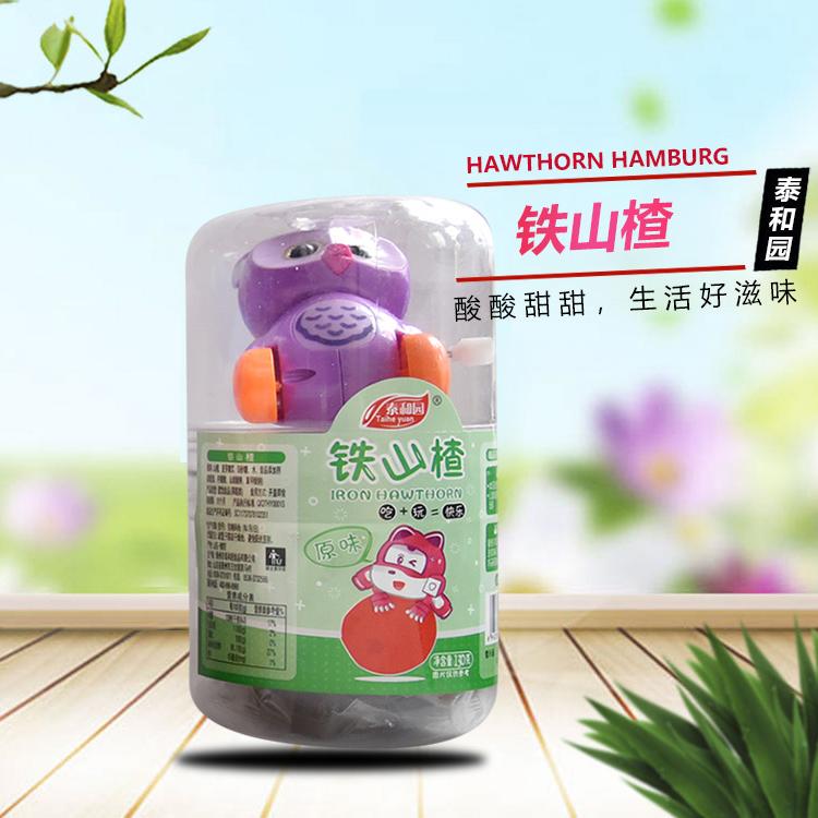 良心产品 山东山楂条 山楂条供应商