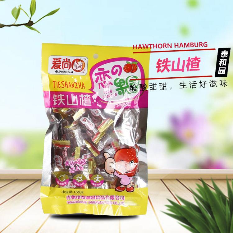 山楂条 山楂球价格