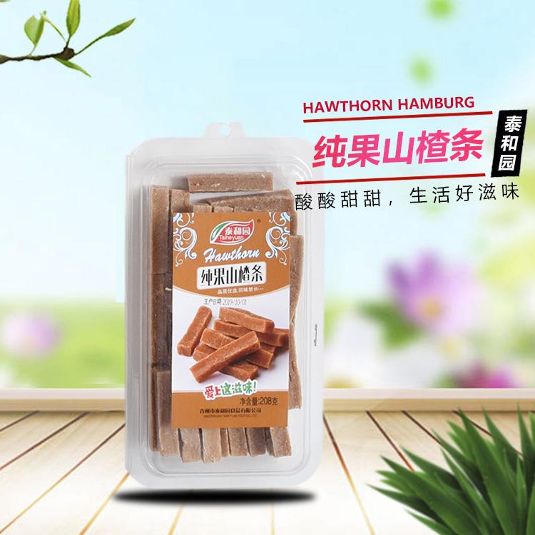 雪花山楂条 山楂饴厂家 泰和园山楂制品 产地货源