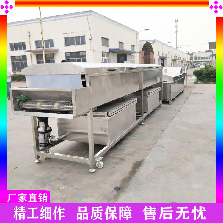 厂家供应生菜清洗流水线 不锈钢菌菇清洗机 全自动果蔬清洗机 苹果桔子清洗流水线