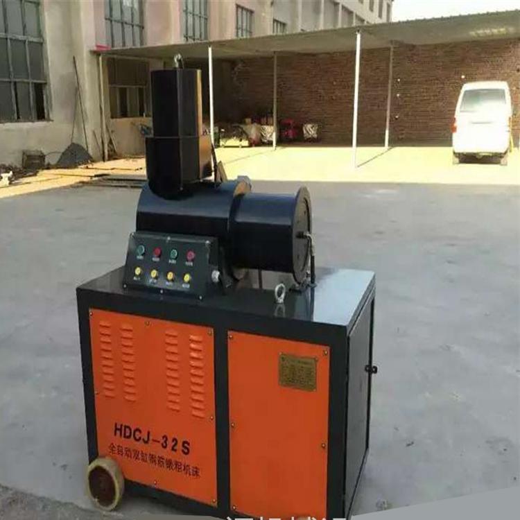 钢筋头墩粗机 32型双缸液压墩头机 直螺纹钢筋墩粗机
