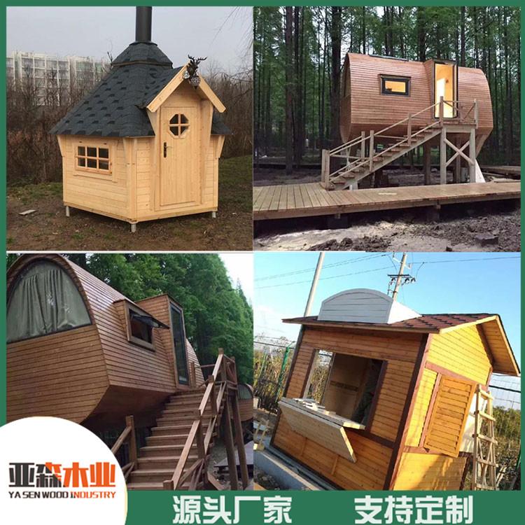 欧式防腐木木屋 农场生态园休闲木屋 多种风格 外形美观