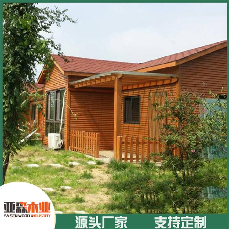 室外景观木屋 景区度假村小别墅木屋 度假休闲木屋