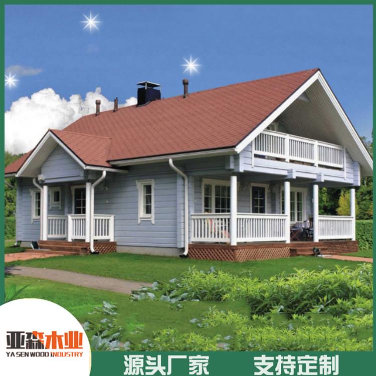 防腐木别墅定制 防腐木生态木屋 环保材质 腐蚀性强