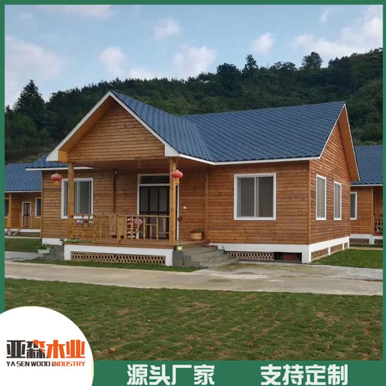 亚森厂家直销 防腐木木屋 农庄防腐木别墅设计 多种风格 外形美观