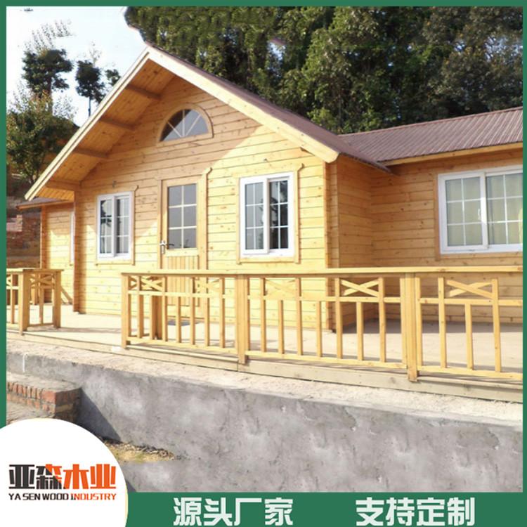 农场生态园休闲木屋 防腐木生态木屋 多种风格 外形美观