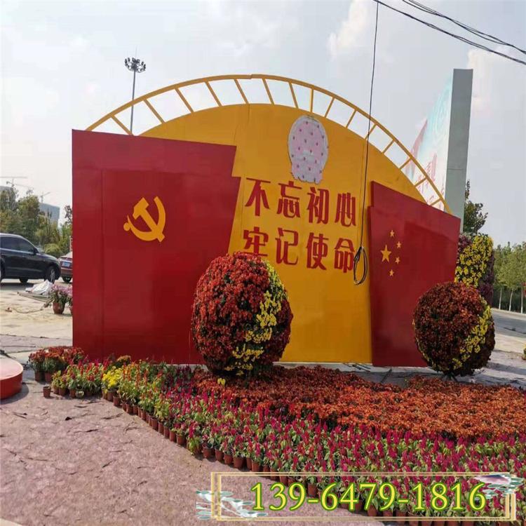 景观花柱设计 园林花卉造型 景观花球仿真造型图片