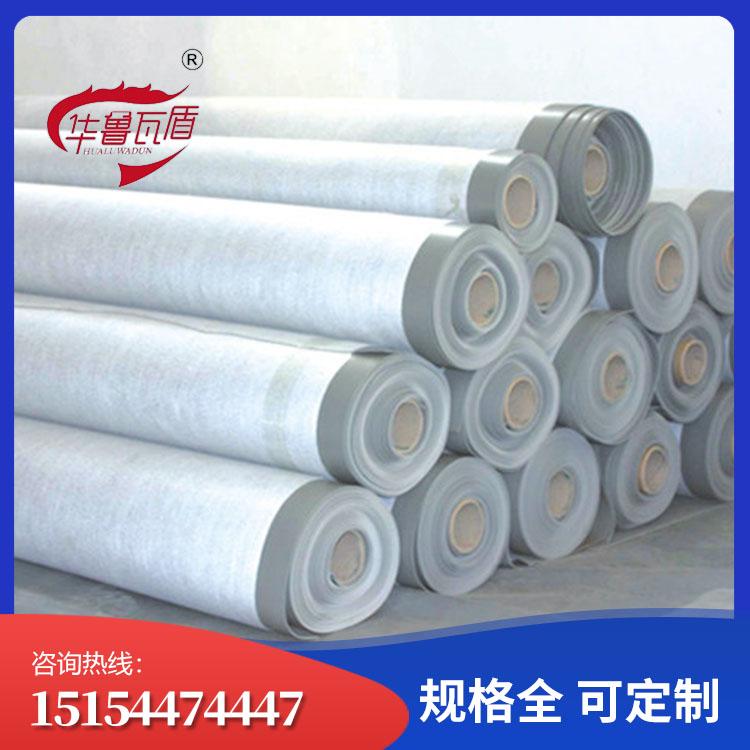 聚氯乙烯（PVC）防水卷材 PVC防水卷材 厂家直销 诚信商家