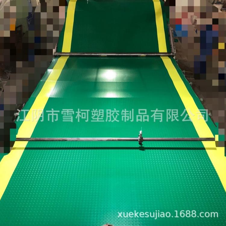定制黄边钢板工业地板警示边PVC防静电地胶工厂车间走道耐磨地垫