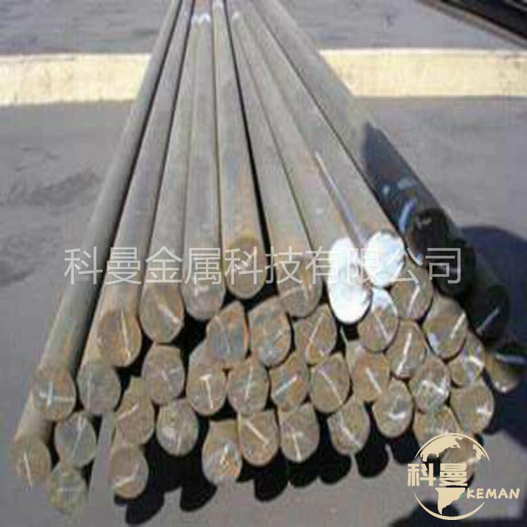 供应美标ASTM4140圆钢 4140钢板 锻打圆棒可订做调质研磨棒光圆