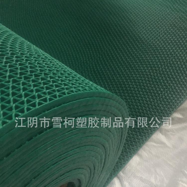 pvc镂空防滑垫 防水S垫网格塑料 卫生间厕所浴室泳池厨房隔水地垫