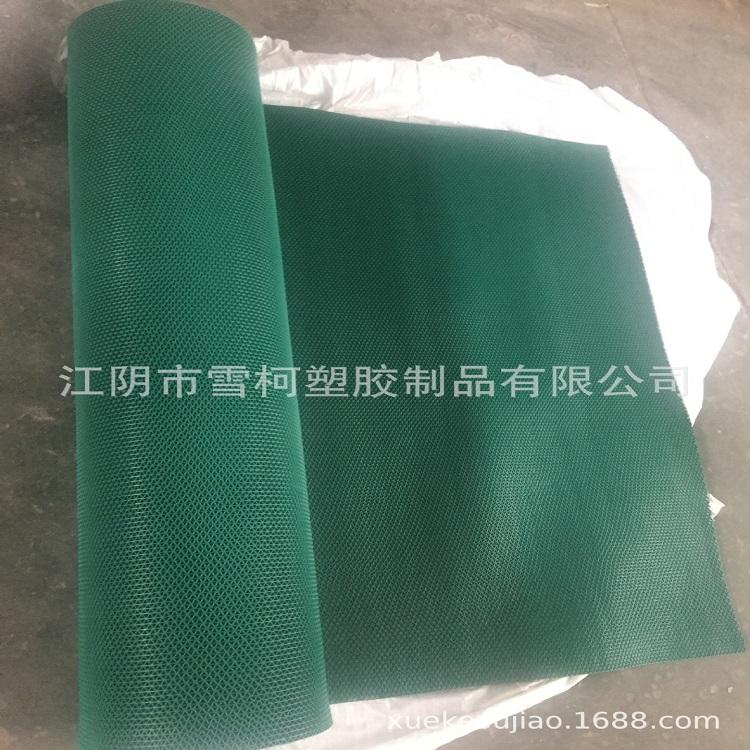 pvc镂空防滑垫 手工织造 镂空防滑垫 厂家专业生产 质量保证