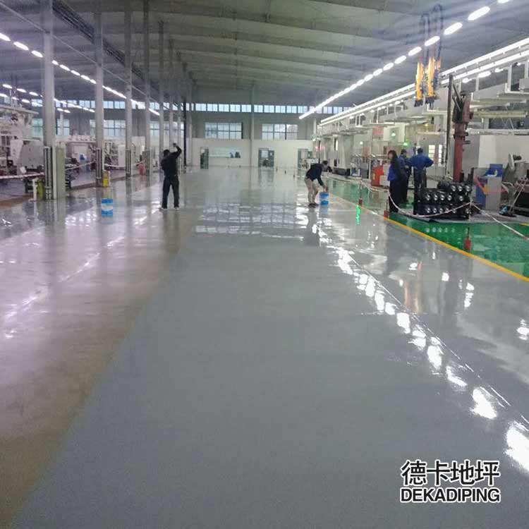 沈阳地坪漆 环氧自流平 环氧平涂地坪漆 水性聚氨酯漆工程施工