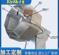 供应食用菌八角拌料机 江苏八角拌料机价格