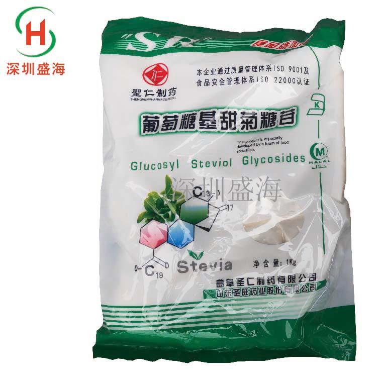 葡萄糖基甜菊糖苷现货供应