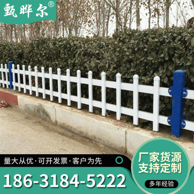 焊接草坪护栏定制道路小区锌钢草坪防护围栏绿化带焊接护栏网