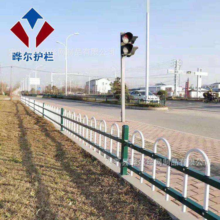 锌钢草坪护栏U型草坪护栏加工定制 公园栅栏市政弯头喷塑护栏