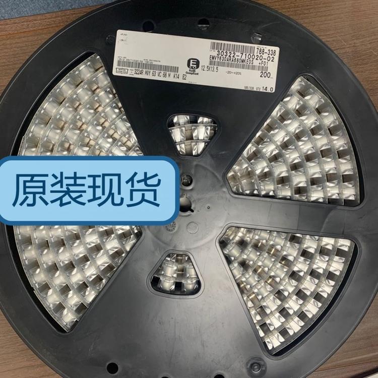 EMVY630ARA680MKE0S贴片铝电解电容