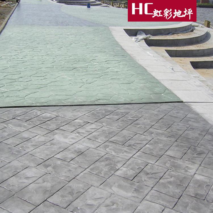 压花地坪材料价格彩色压花地坪技术压花地坪厂家施工