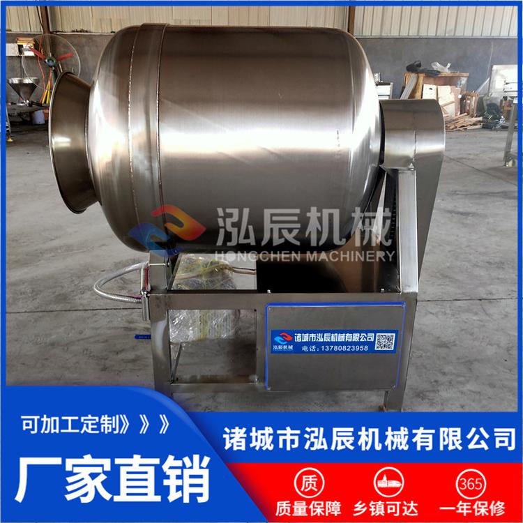 泓辰200L真空滚揉机 牛肉入味腌制机 炸鸡烧鸡真空入味滚揉机 型号齐全