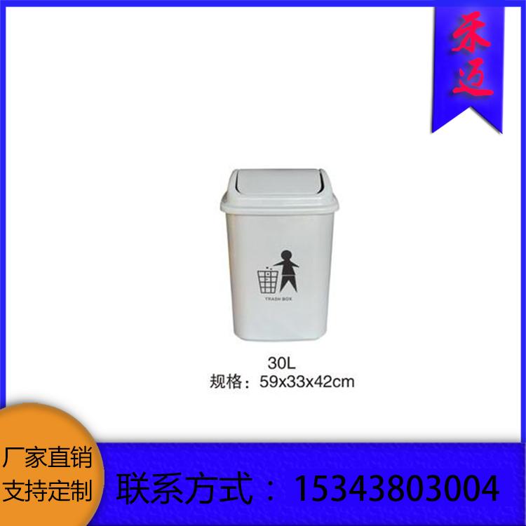 塑料垃圾桶 玻璃钢果皮箱 废物箱