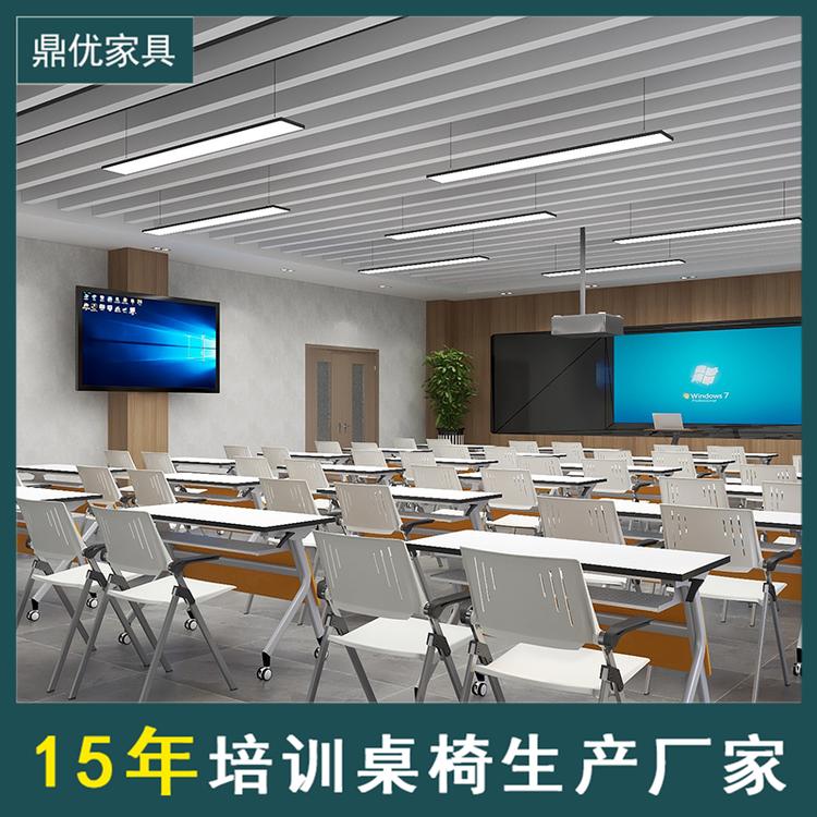 可折叠培训桌会议桌厂家 佛山鼎优培训桌椅现代双人活动组合桌办公桌