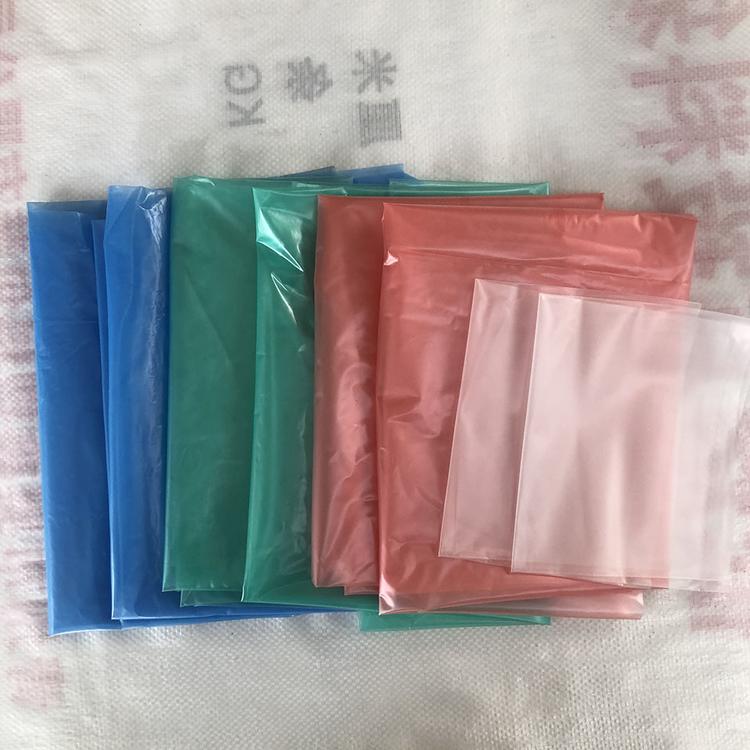  投料袋  橡胶炼胶用投料袋   橡胶低熔点混料袋