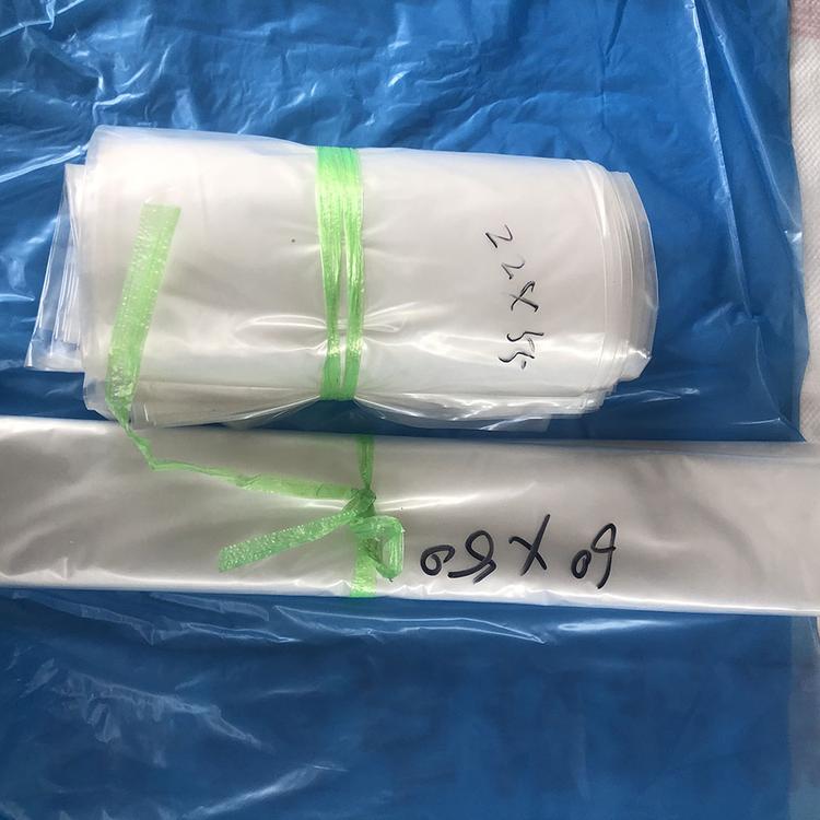 奥鑫塑料包装  塑料袋批发商 量大优惠
