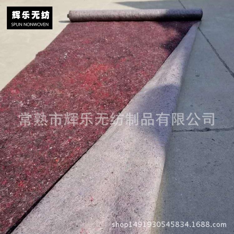 厂家现货批发彩色针刺覆膜无纺布 家居装潢覆膜布大棚无纺布