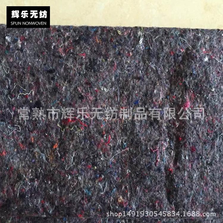 厂家出售大棚保温防寒毛毡布土工布 工程水泥公路养护无纺土工布