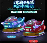 投币新款时光战机 商用小孩摇摆机_车  成都儿童电动摇马