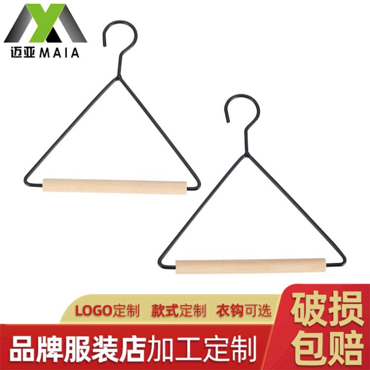 围巾衣架实木衣架木质配饰衣架家用LOGO定制