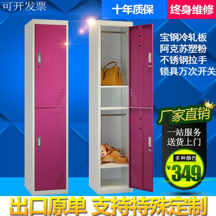 简约2门更衣柜 颜色多种多样 单门更衣柜 可定制