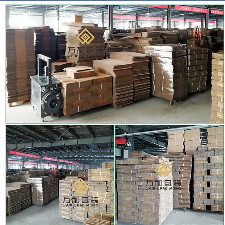 纸箱生产厂家 纸箱生产厂家