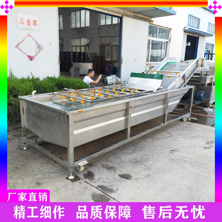大枣清洗风干流水线 小鱼仔包装袋翻转风干机 生菜白菜油菜高压喷淋清洗机 牛肉干沥水风干线