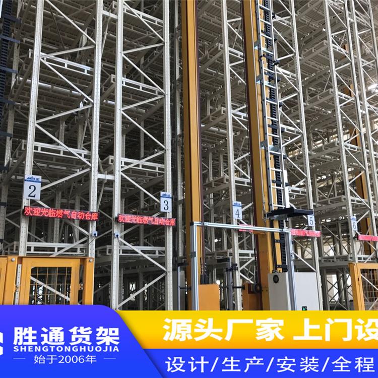 胜通货架厂   大型阁楼货架  批发仓储   仓库重仓货架   智能货架   多层金属储存架  展示架3000Kg每层
