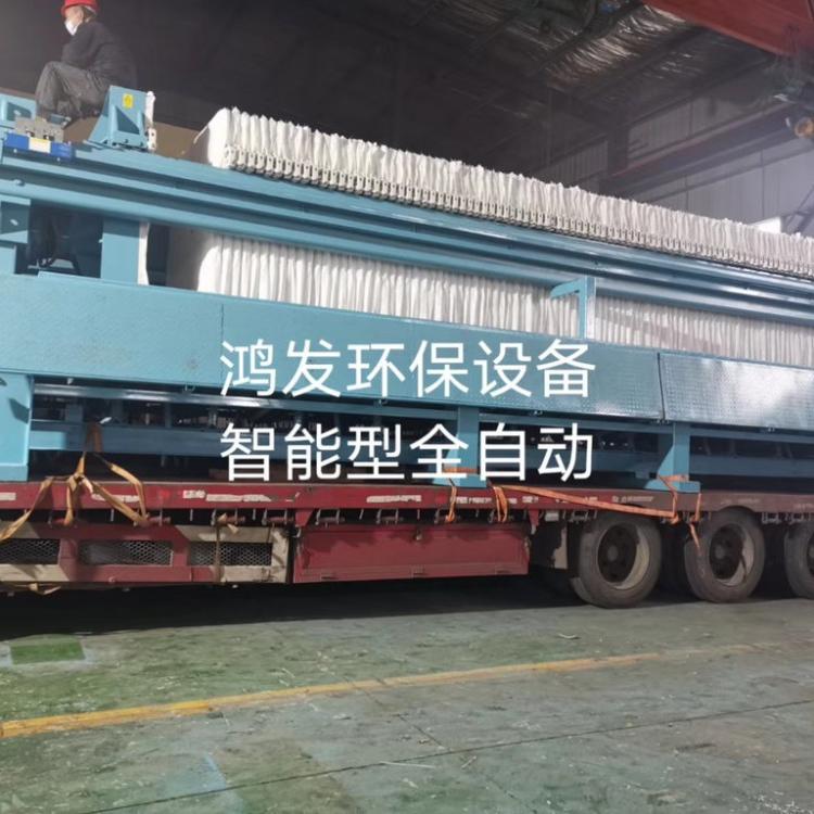 河源压滤机全自动远程控制压滤机新型产品订购诚招中国区域代理商