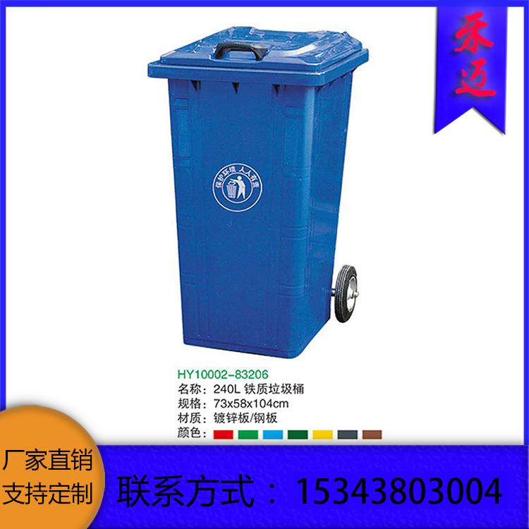 上海垃圾桶 垃圾箱 公园垃圾桶