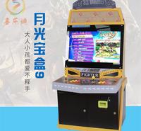 2寸22寸双人对战拳王 风云格斗 月光宝盒 9街霸拳皇街机 四川游戏机设备