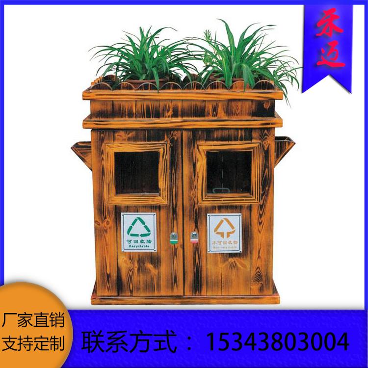 山西环卫垃圾桶 废物箱 户外垃圾桶