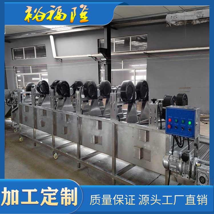 连续式东北玉米清洗风干线 大枣沥水风干翻转风干线