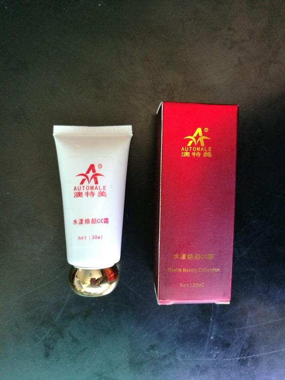 化妆品oem 焕颜CC霜 亮肤素颜霜 oem